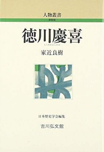 【お届け日について】お届け日の"指定なし"で、記載の最短日より早くお届けできる場合が多いです。お品物をなるべく早くお受け取りしたい場合は、お届け日を"指定なし"にてご注文ください。お届け日をご指定頂いた場合、ご注文後の変更はできかねます。【...