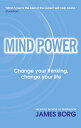 【中古】 Mind Power: Change your thinking, change your life