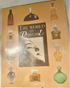 【中古】 The World of Perfume