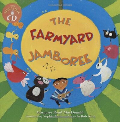 【中古】 The Farmyard Jamboree