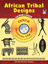 【中古】 African Tribal Designs CD-ROM and Book (Dover Electronic Clip Art)