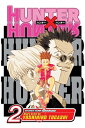 【中古】 Hunter X Hunter 2