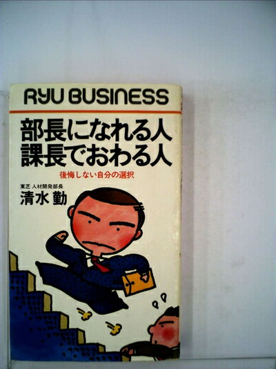 【お届け日について】お届け日の"指定なし"で、記載の最短日より早くお届けできる場合が多いです。お品物をなるべく早くお受け取りしたい場合は、お届け日を"指定なし"にてご注文ください。お届け日をご指定頂いた場合、ご注文後の変更はできかねます。【...