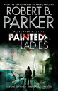 【中古】 Painted Ladies (The Spenser Series)