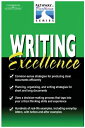 【中古】 Writing Excellence (The Pathway To Excellence Series)(3)