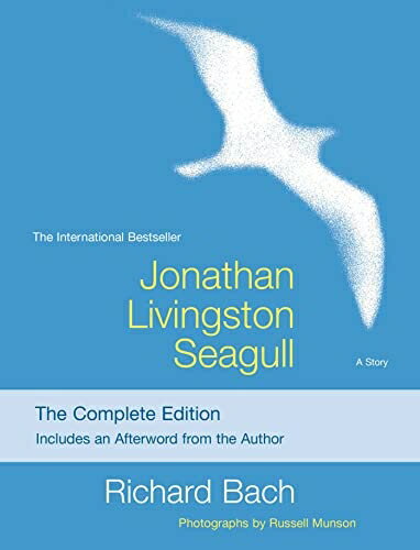 【中古】 Jonathan Livingston Seagull: The Complete Edition