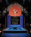 【中古】 Indian Heritage Hotels: Legacy of Splendor
