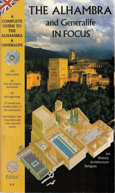 【中古】 La Alhambra de cerca