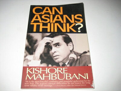 【中古】 Can Asians think?
