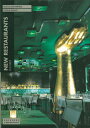 【中古】 New Restaurants: Made in Italy