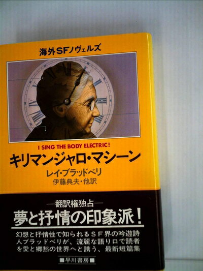 【お届け日について】お届け日の"指定なし"で、記載の最短日より早くお届けできる場合が多いです。お品物をなるべく早くお受け取りしたい場合は、お届け日を"指定なし"にてご注文ください。お届け日をご指定頂いた場合、ご注文後の変更はできかねます。【...