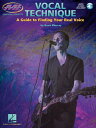 【中古】 Vocal Technique - a Guide to Finding Your Real Voice: A Guide to Finding Yo...