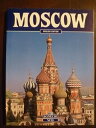 【中古】 Moscow (Bonechi Tourist Classics S.)