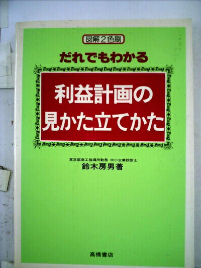 【お届け日について】お届け日の"指定なし"で、記載の最短日より早くお届けできる場合が多いです。お品物をなるべく早くお受け取りしたい場合は、お届け日を"指定なし"にてご注文ください。お届け日をご指定頂いた場合、ご注文後の変更はできかねます。【...