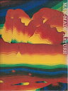 【中古】 現代の美術〈5〉つくられた自然 (1971年)