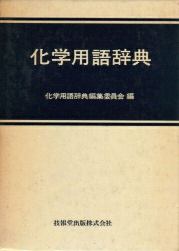 【お届け日について】お届け日の"指定なし"で、記載の最短日より早くお届けできる場合が多いです。お品物をなるべく早くお受け取りしたい場合は、お届け日を"指定なし"にてご注文ください。お届け日をご指定頂いた場合、ご注文後の変更はできかねます。【...