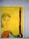 【中古】 キューポラのある街 (1972年)