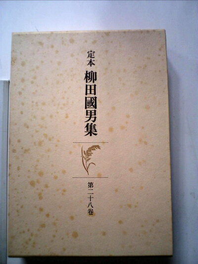 【お届け日について】お届け日の"指定なし"で、記載の最短日より早くお届けできる場合が多いです。お品物をなるべく早くお受け取りしたい場合は、お届け日を"指定なし"にてご注文ください。お届け日をご指定頂いた場合、ご注文後の変更はできかねます。【...