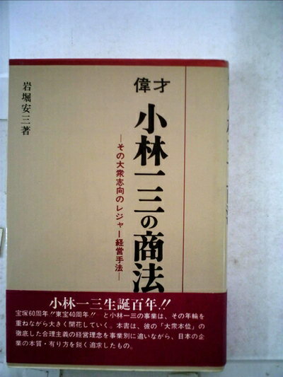 【お届け日について】お届け日の"指定なし"で、記載の最短日より早くお届けできる場合が多いです。お品物をなるべく早くお受け取りしたい場合は、お届け日を"指定なし"にてご注文ください。お届け日をご指定頂いた場合、ご注文後の変更はできかねます。【...