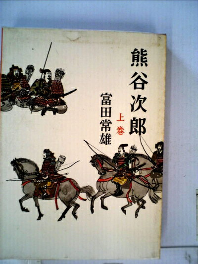 【お届け日について】お届け日の"指定なし"で、記載の最短日より早くお届けできる場合が多いです。お品物をなるべく早くお受け取りしたい場合は、お届け日を"指定なし"にてご注文ください。お届け日をご指定頂いた場合、ご注文後の変更はできかねます。【...