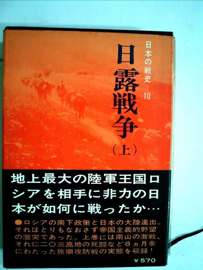 【お届け日について】お届け日の"指定なし"で、記載の最短日より早くお届けできる場合が多いです。お品物をなるべく早くお受け取りしたい場合は、お届け日を"指定なし"にてご注文ください。お届け日をご指定頂いた場合、ご注文後の変更はできかねます。【...
