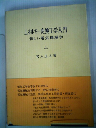 【お届け日について】お届け日の"指定なし"で、記載の最短日より早くお届けできる場合が多いです。お品物をなるべく早くお受け取りしたい場合は、お届け日を"指定なし"にてご注文ください。お届け日をご指定頂いた場合、ご注文後の変更はできかねます。【...