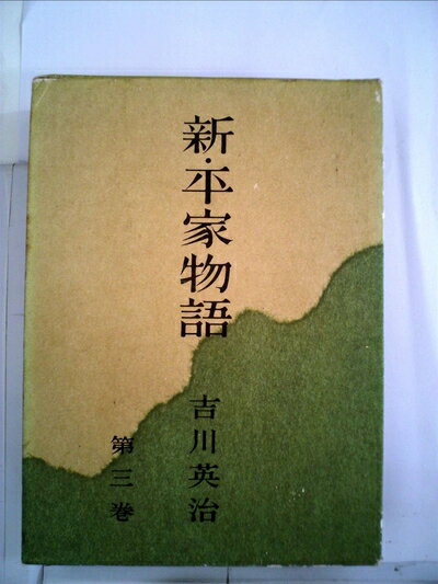 【お届け日について】お届け日の"指定なし"で、記載の最短日より早くお届けできる場合が多いです。お品物をなるべく早くお受け取りしたい場合は、お届け日を"指定なし"にてご注文ください。お届け日をご指定頂いた場合、ご注文後の変更はできかねます。【...