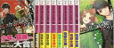 【中古】 エスケヱプ・スピヰド 文庫 1-7巻セット (電撃文庫)