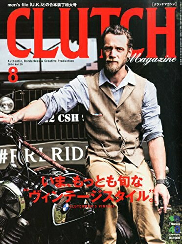 【中古】 CLUTCH Magazine (クラッチマガジン) 2014年 08月号