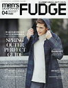 【中古】 men's FUDGE(メンズファッジ) 2016年 04 月号