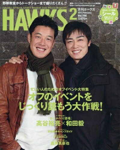 ����š� ��ۡ����� 2017ǯ 02 ��� [����]