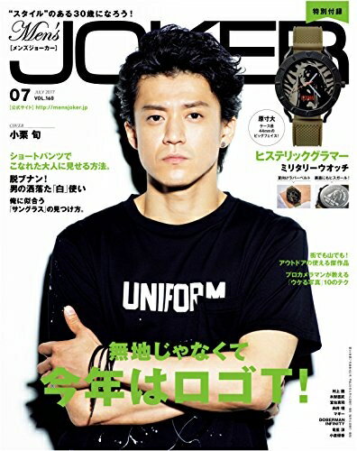 【中古】 Men's JOKER 7月号