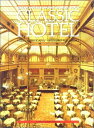 【中古】 GREAT HOTELS OF THE WORLD 1