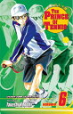 【中古】 The Prince Of Tennis (The Prince Of Tennis) (6)