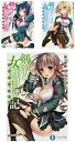 【中古】 剣帝の女難創世記 文庫 1-3巻セット (富士見ファンタジア文庫)