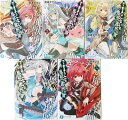 【中古】 できそこないの魔獣錬磨師 文庫 1-5巻セット (ファンタジア文庫)