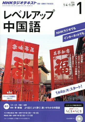 【お届け日について】お届け日の"指定なし"で、記載の最短日より早くお届けできる場合が多いです。お品物をなるべく早くお受け取りしたい場合は、お届け日を"指定なし"にてご注文ください。お届け日をご指定頂いた場合、ご注文後の変更はできかねます。【...