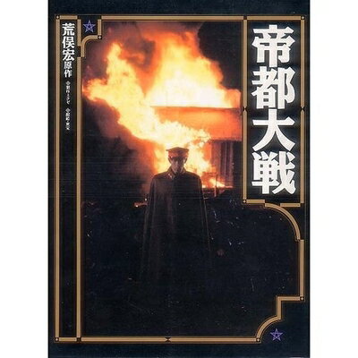 ����š� �������� (�˥塼������100%���쥯����� 17)