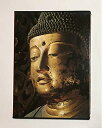 【中古】 日本美術全集 (第7巻)