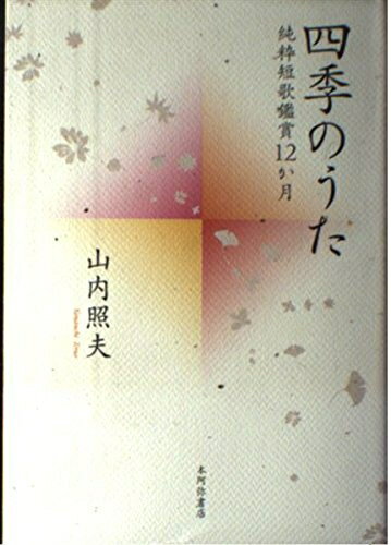 š ͵Τ: ûδվ12