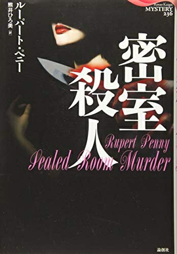 Haute Produit㤨֡š ̩ (ϳߥƥ 236פβǤʤ7,173ߤˤʤޤ