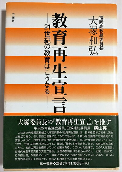 【お届け日について】お届け日の"指定なし"で、記載の最短日より早くお届けできる場合が多いです。お品物をなるべく早くお受け取りしたい場合は、お届け日を"指定なし"にてご注文ください。お届け日をご指定頂いた場合、ご注文後の変更はできかねます。【...