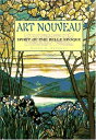 【中古】 Art Nouveau (The Art Movements Series)