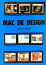 【中古】 マックドデザイン