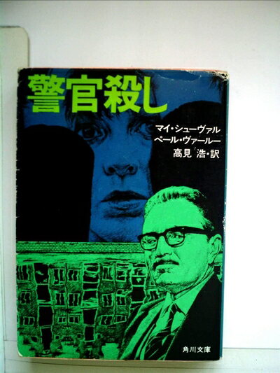 【お届け日について】お届け日の"指定なし"で、記載の最短日より早くお届けできる場合が多いです。お品物をなるべく早くお受け取りしたい場合は、お届け日を"指定なし"にてご注文ください。お届け日をご指定頂いた場合、ご注文後の変更はできかねます。【...