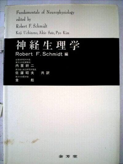 š  (1979ǯ)