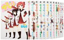 【中古】 ゆるゆり コミック 1-13巻セット (IDコミックス 百合姫コミックス)