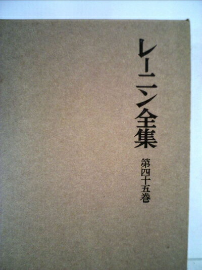 【お届け日について】お届け日の"指定なし"で、記載の最短日より早くお届けできる場合が多いです。お品物をなるべく早くお受け取りしたい場合は、お届け日を"指定なし"にてご注文ください。お届け日をご指定頂いた場合、ご注文後の変更はできかねます。【...