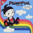 【中古】 PRiMOPUeL: STORY BOOK