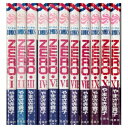 【中古】 ZERO コミック 全11巻完結セット(花とゆめCOMICS)